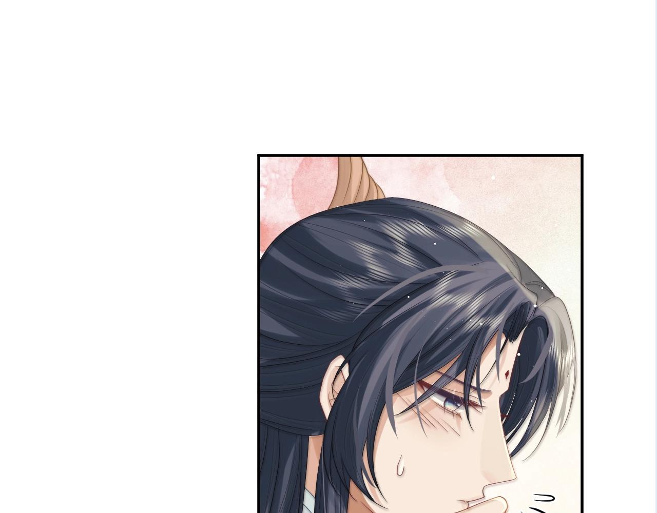 第7话 师尊喜欢什么样的人？4