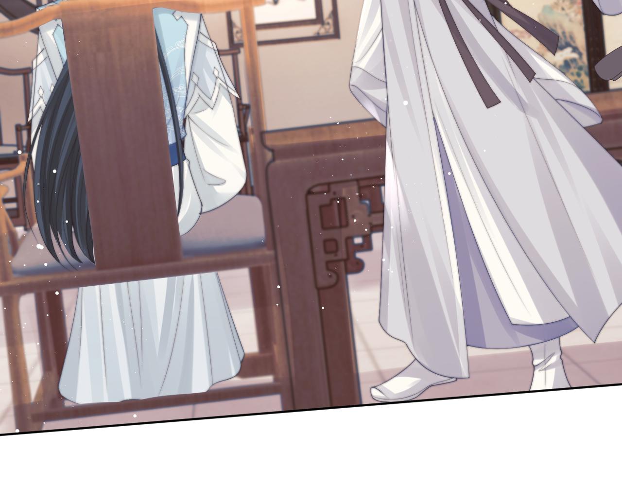 第55话 我想帮师尊……21