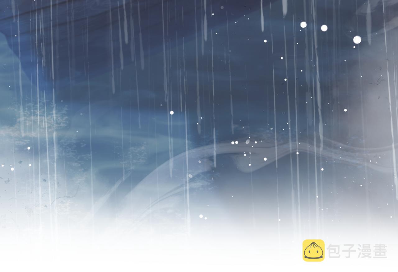 第49话 告白102
