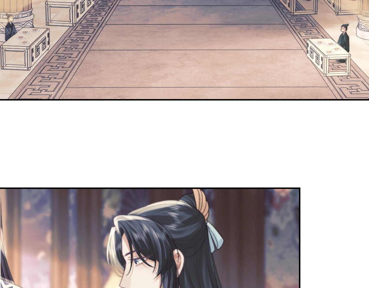 第20话 谁都不能打师尊的主意17