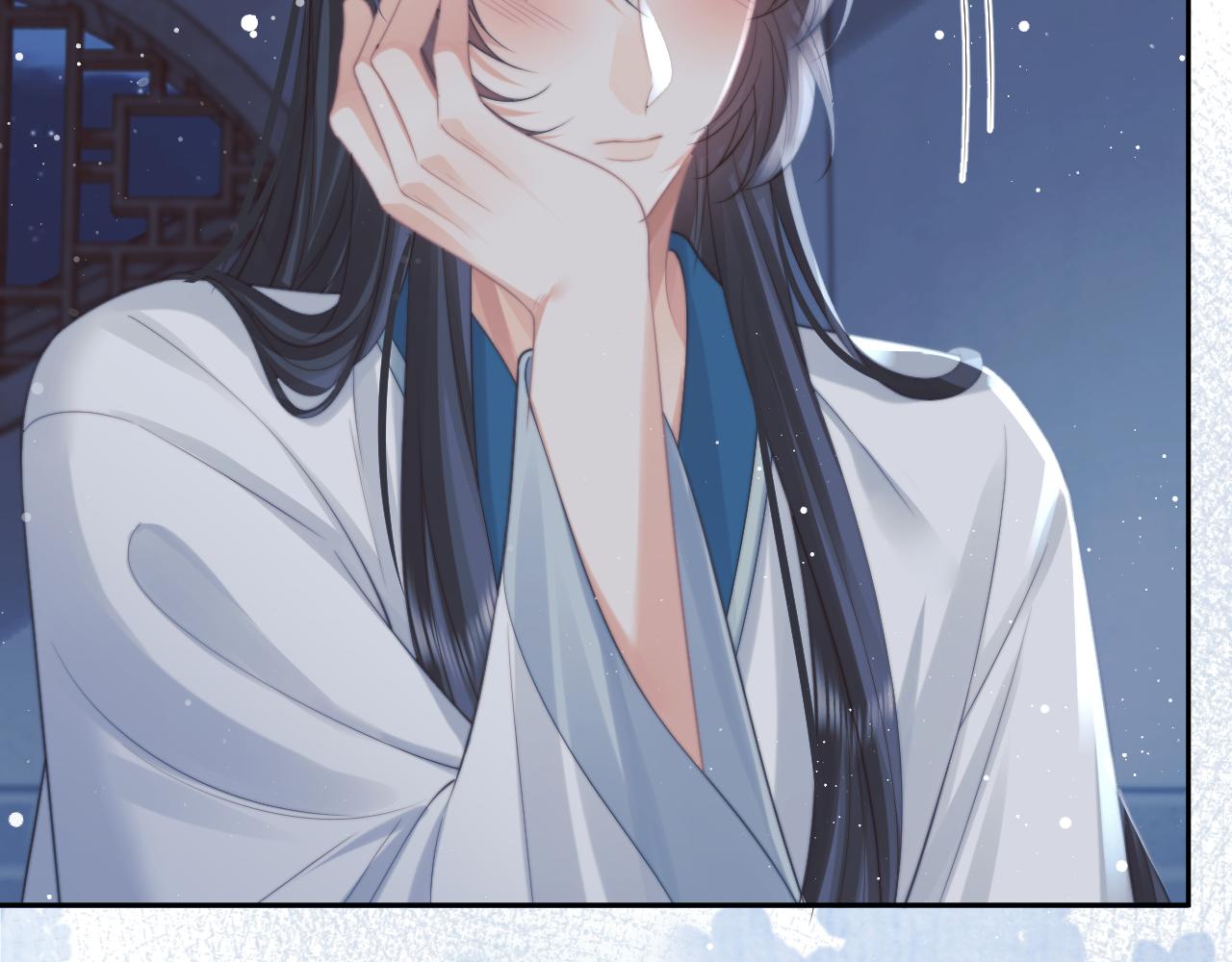 第54话 师尊好粘人56