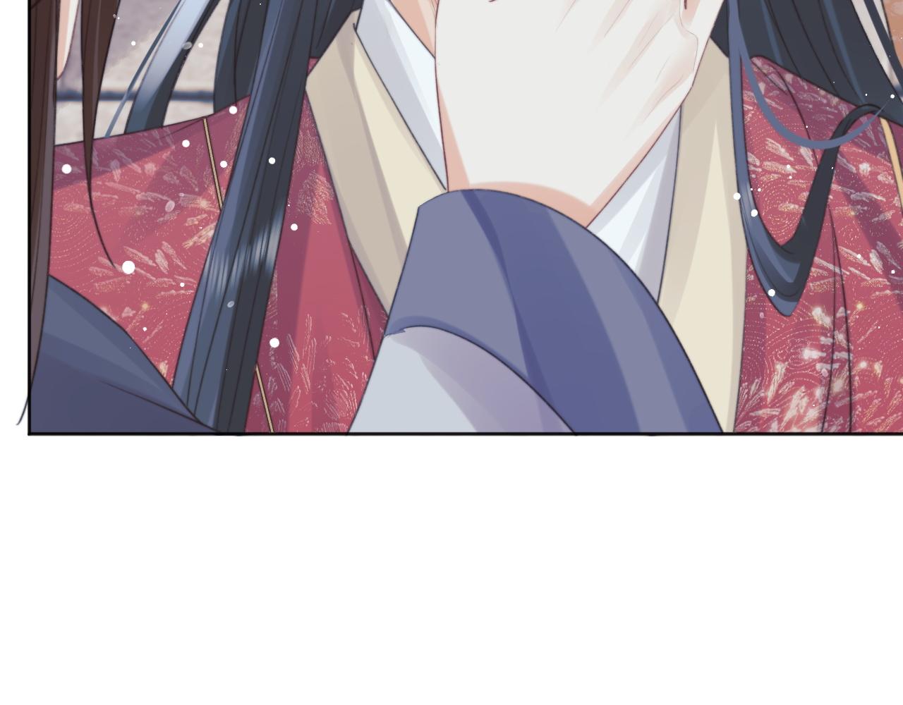 第39话现在就想得到你105