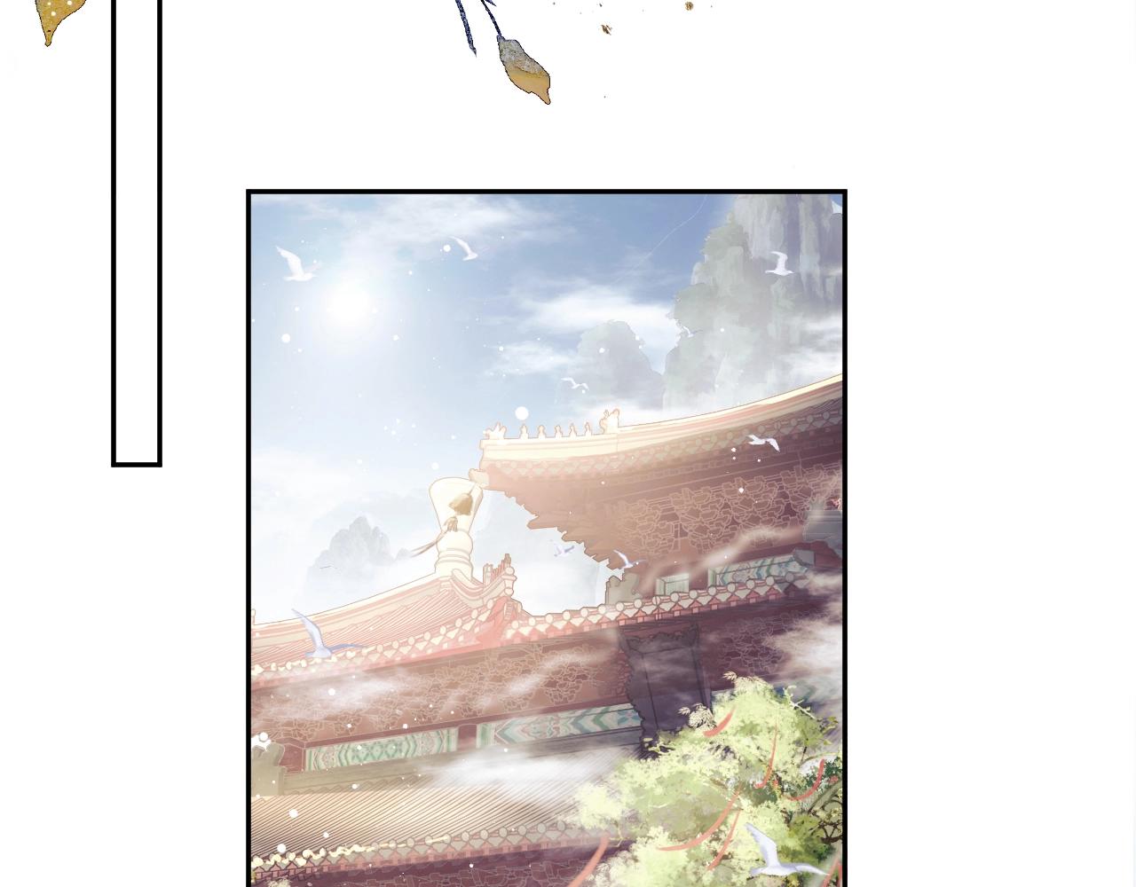 第7话 师尊喜欢什么样的人？15