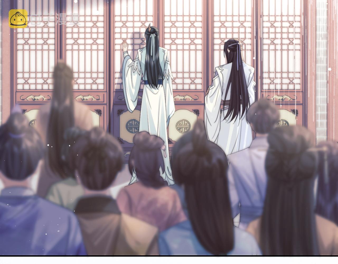 第21话 杀了师尊？！77