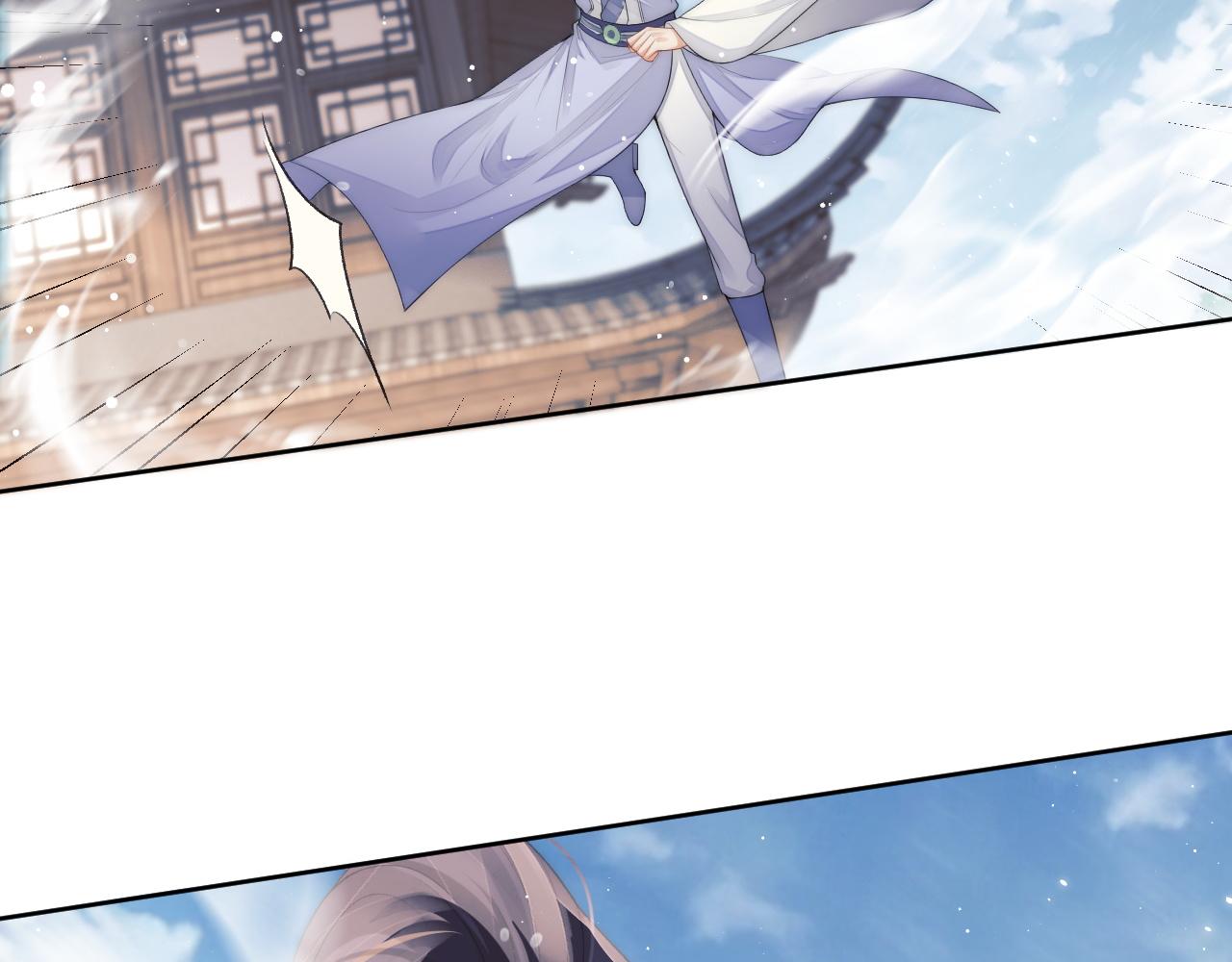 第28话 吃醋！敢碰我师尊？！61