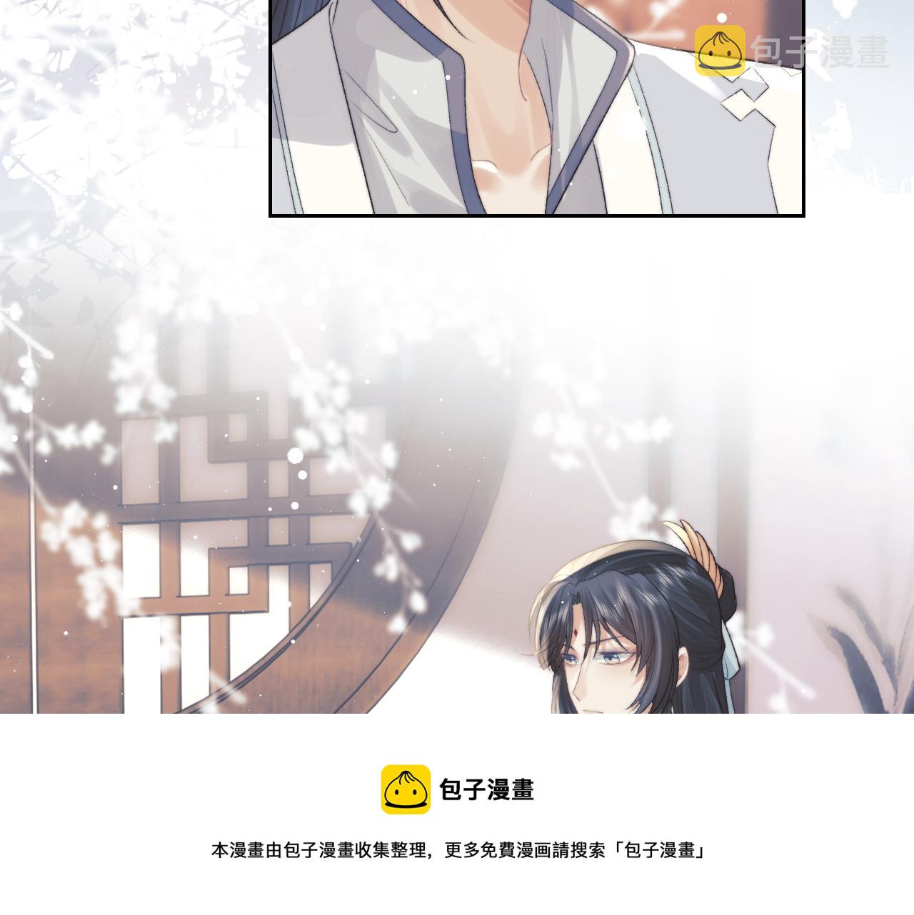 第22话 鲜少剖白的心声8