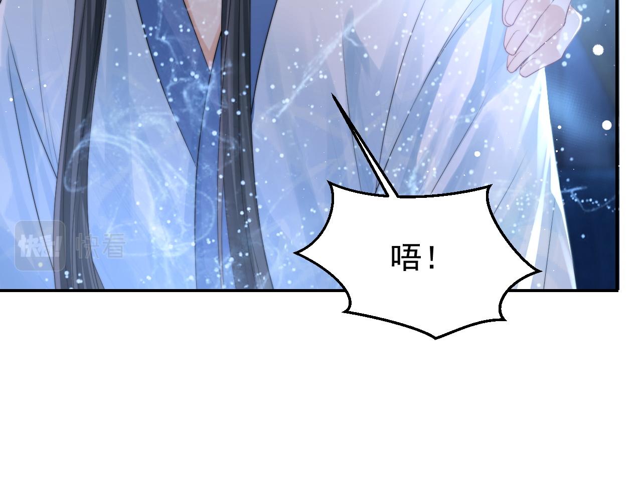 第26话 灵修34