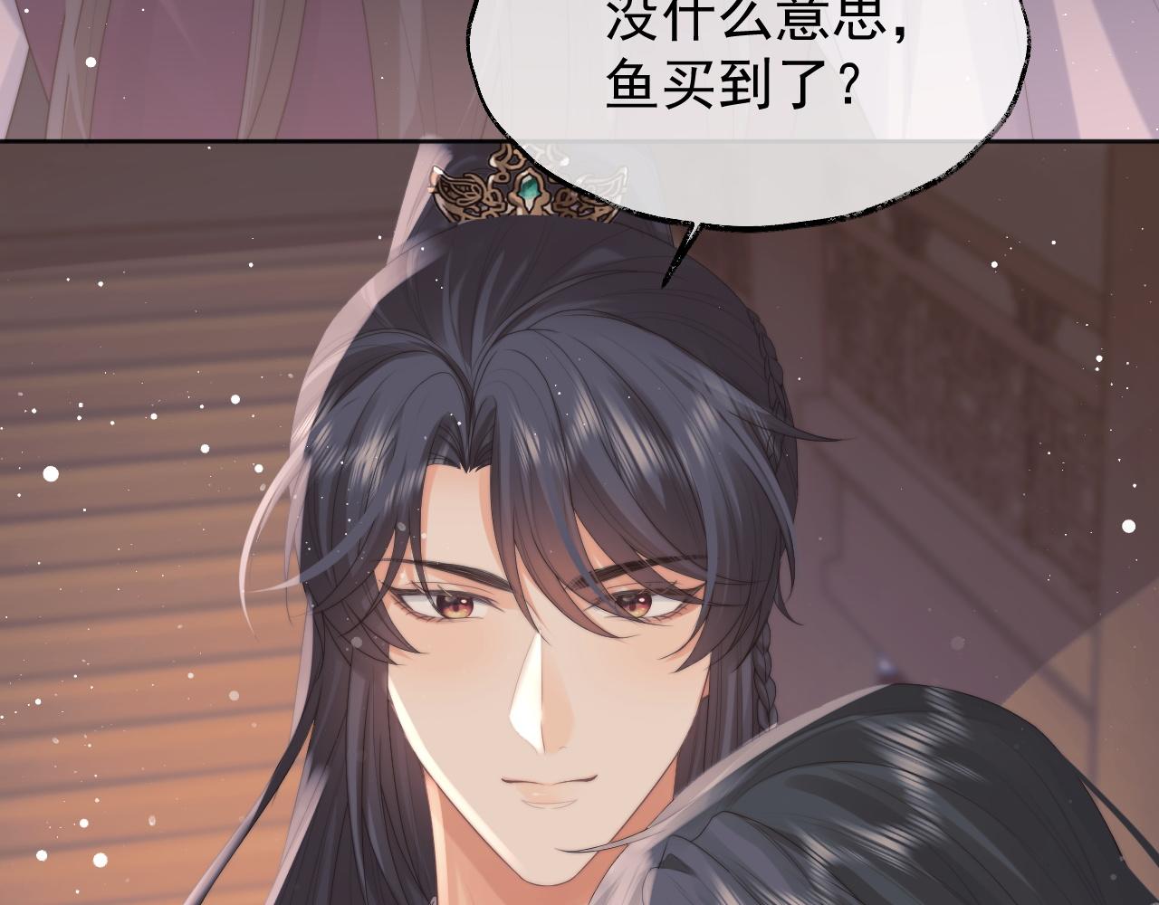 第36话都是认真的36