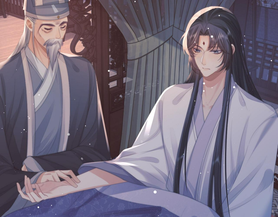 第70话 师尊受伤28