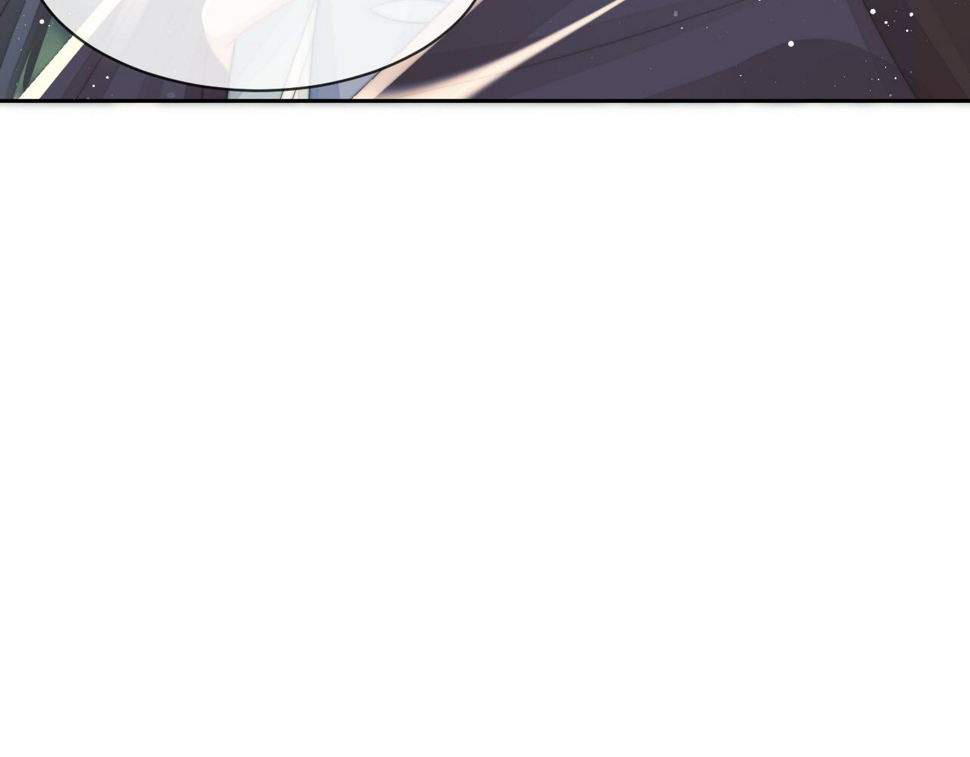 第74话 师尊被抓走？102