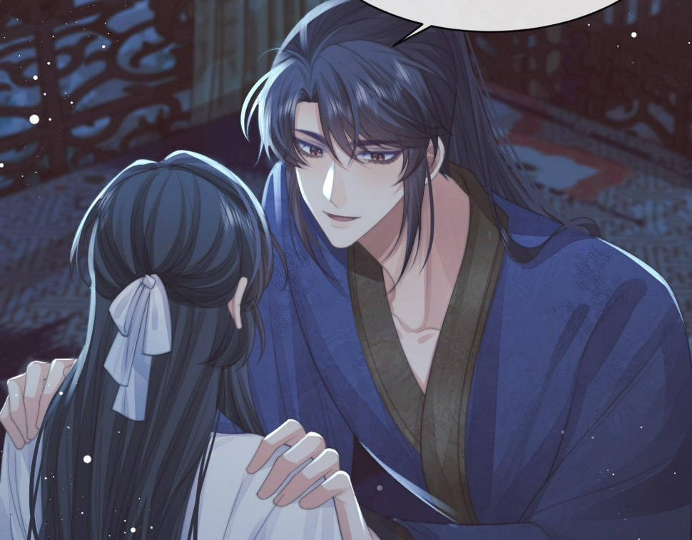 第73话 要帮师尊57