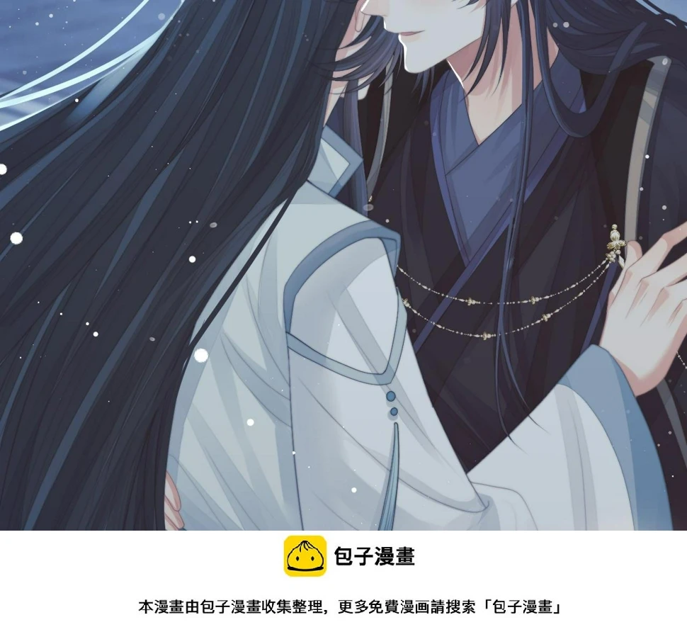 第65话 师徒谈判99