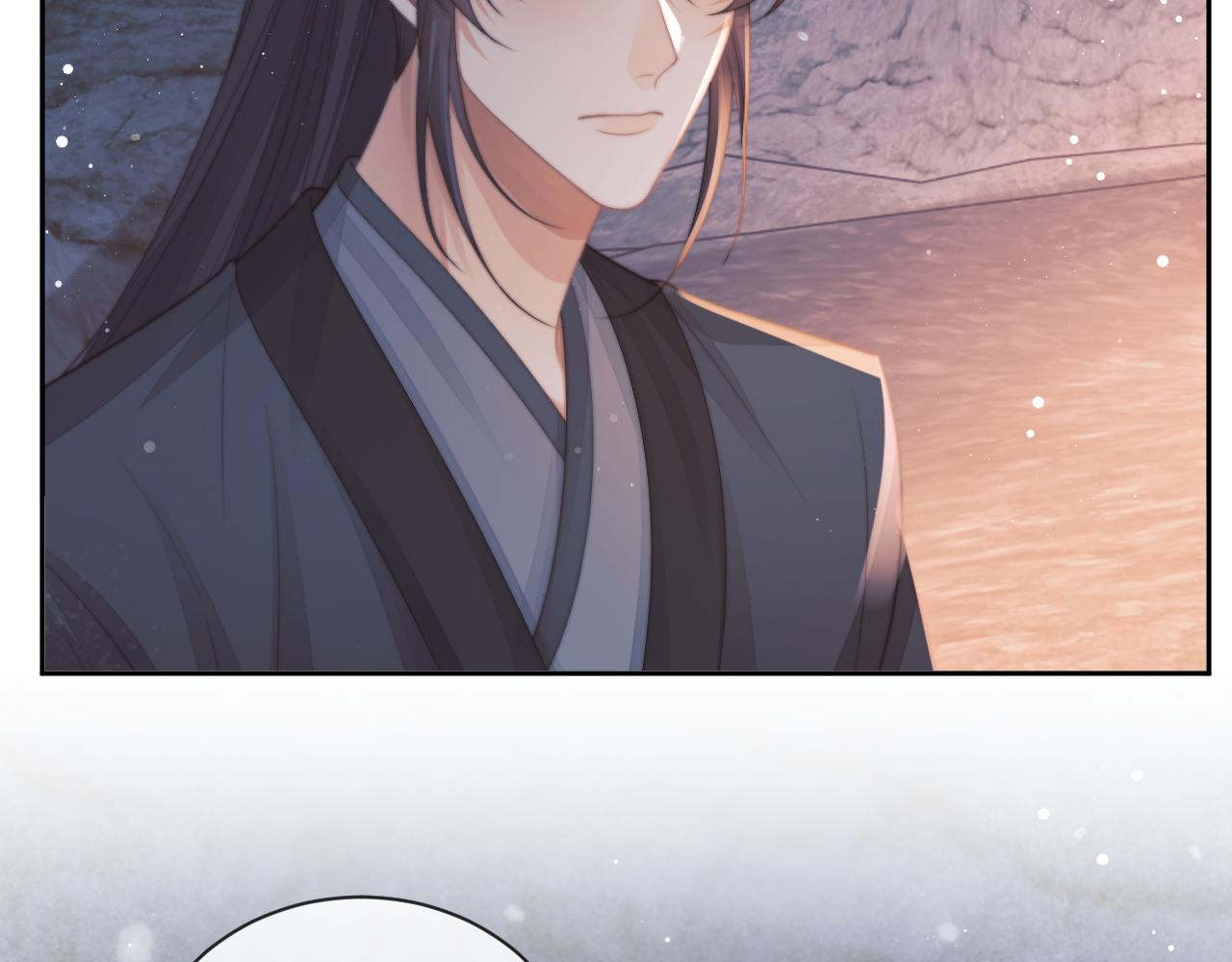 第63话 师尊要和我一刀两断？105