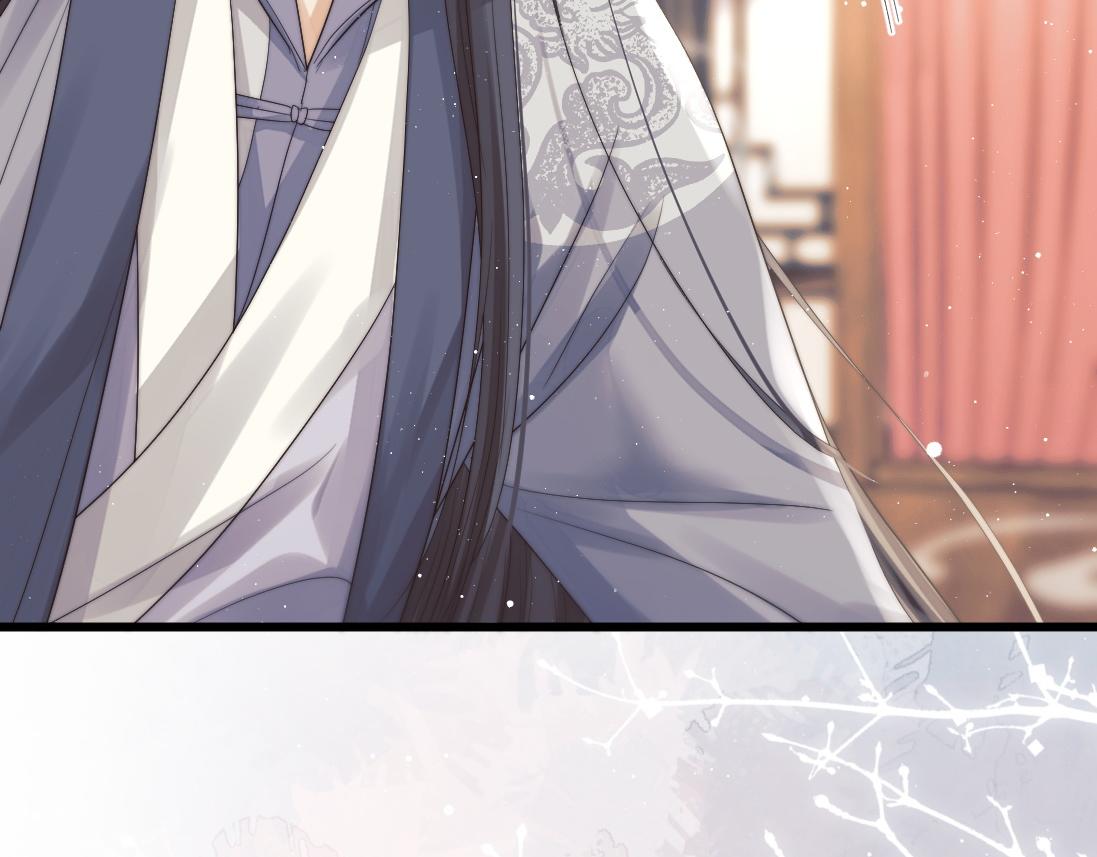 第15话 捋师尊的尾巴尖儿80