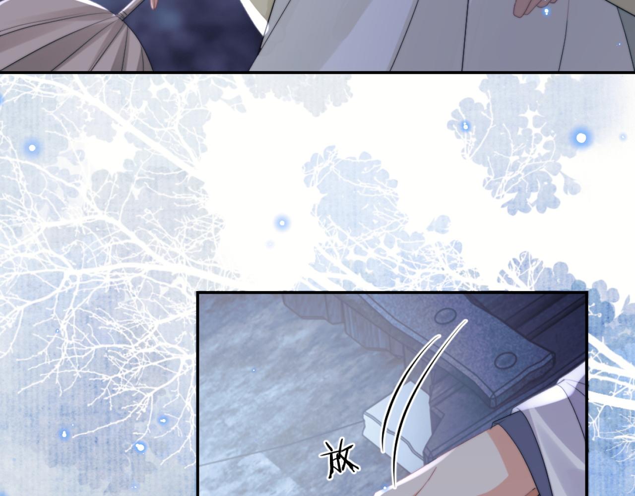 第16话 帮师尊恢复灵力7