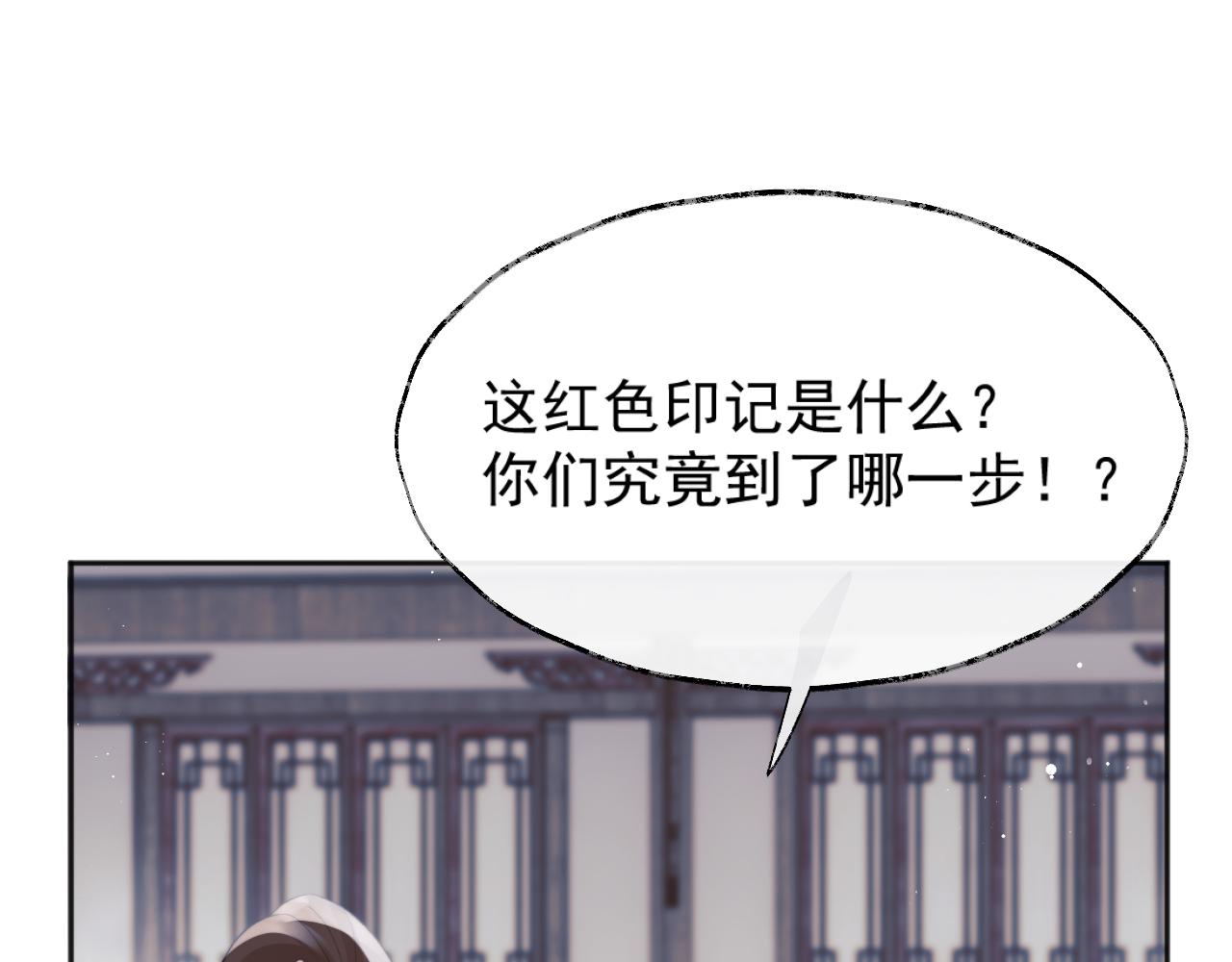 第40话重聚32