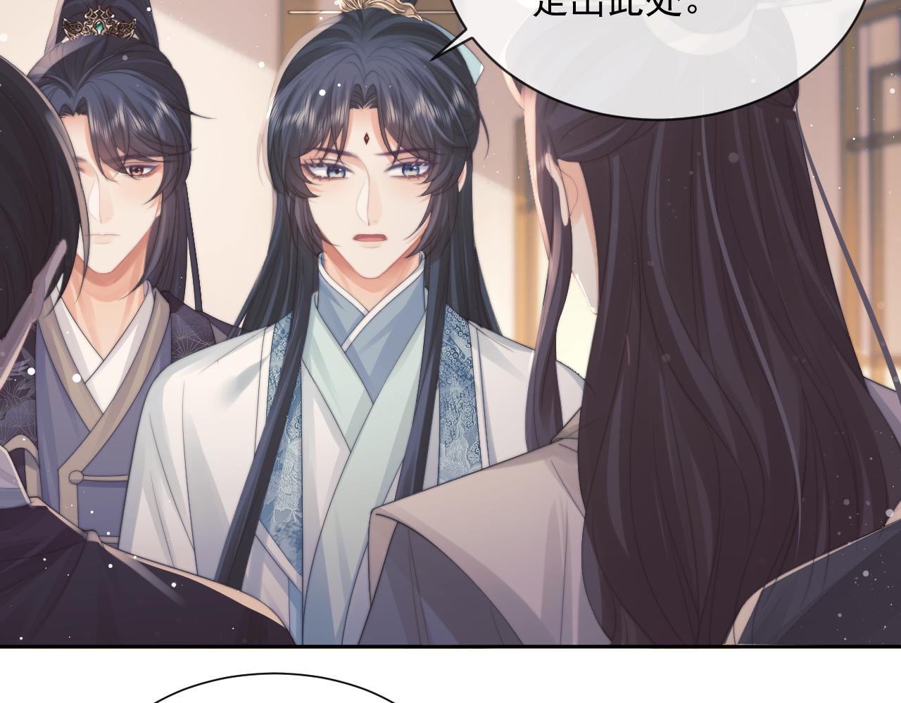 第51话 我很好骗11