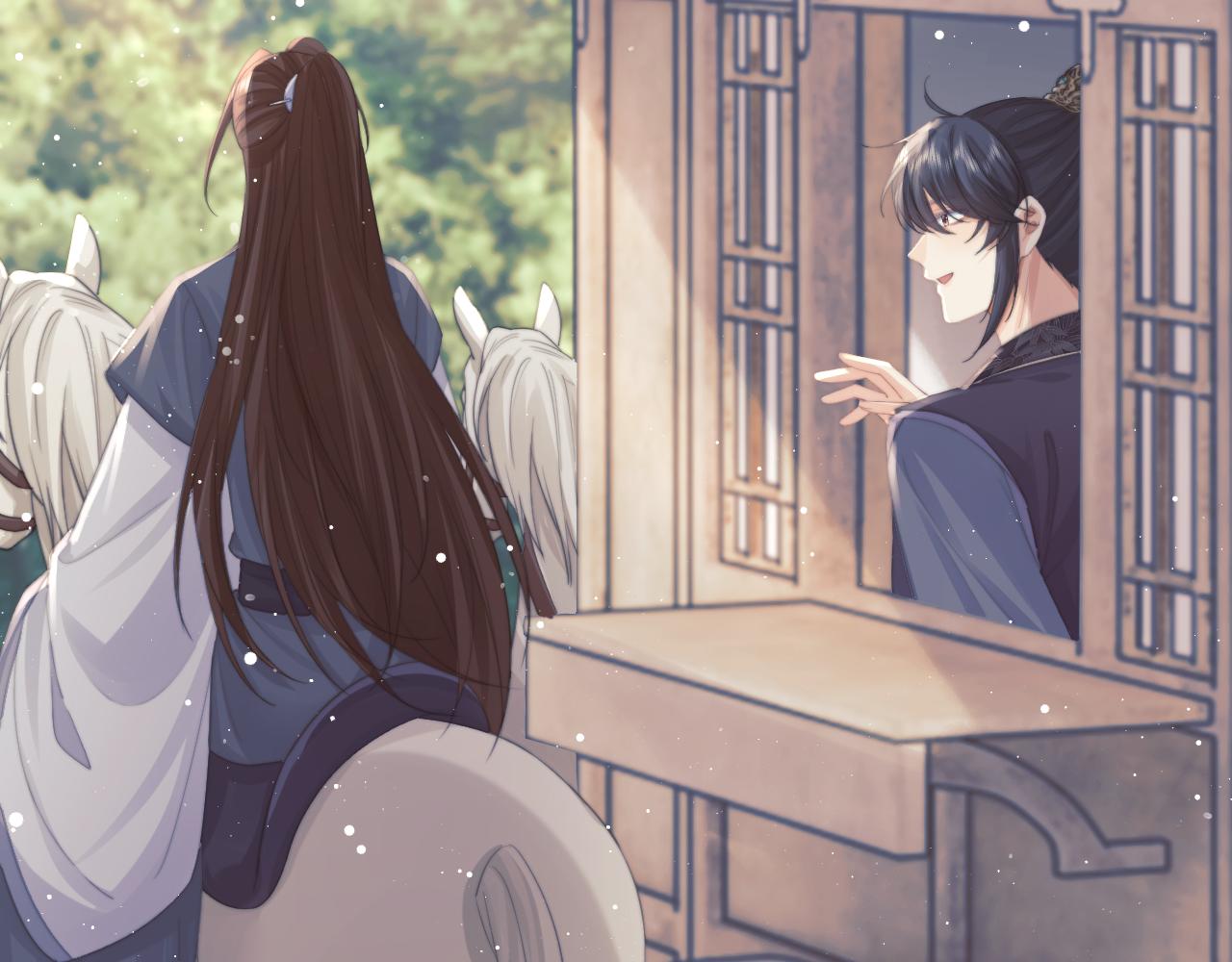 第33话 师尊要跟谁私奔？！82