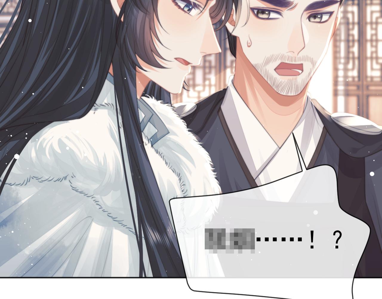 第61话 狼崽追来了37