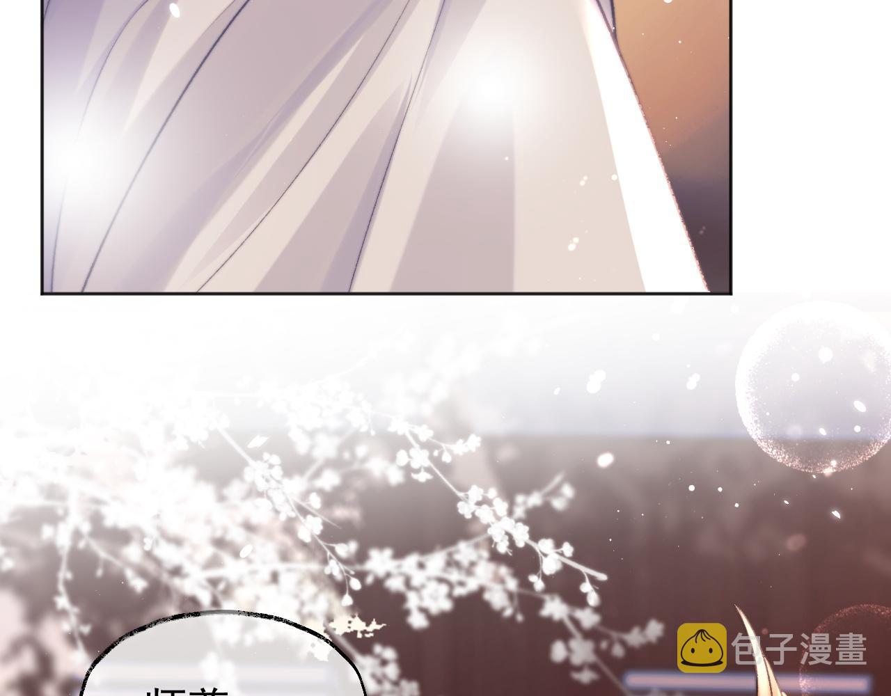 第31话 欲求翻涌71