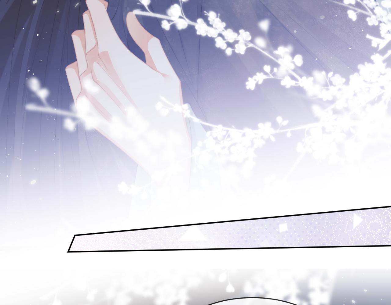 第55话 我想帮师尊……79