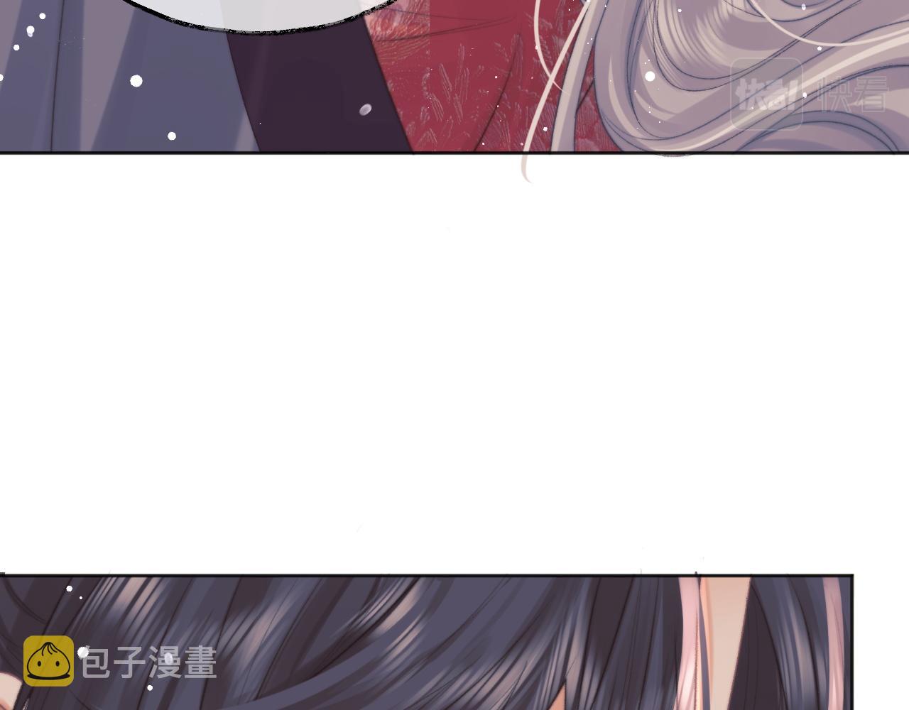 第35话师尊，我喜欢你22