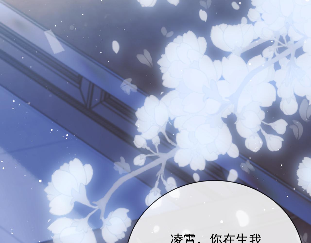 第57话 一醉方休75