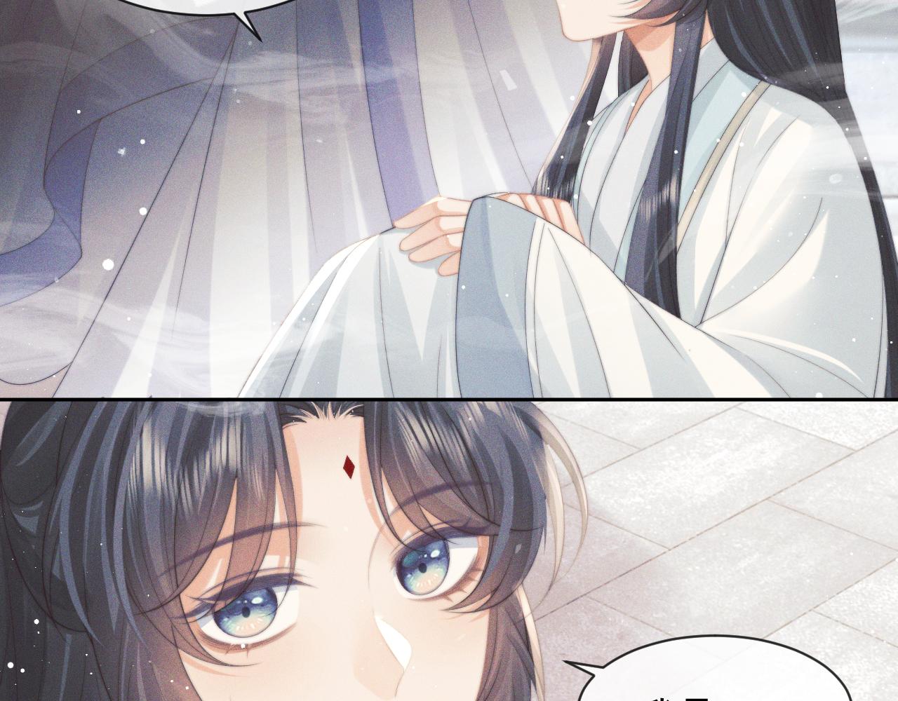 第51话 我很好骗80