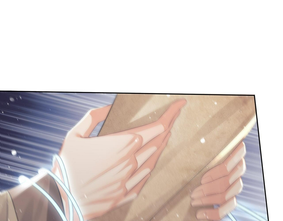 第74话 师尊被抓走？7