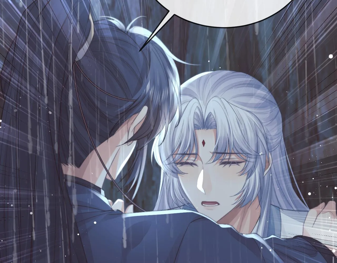 第82话 师尊被蛊惑70