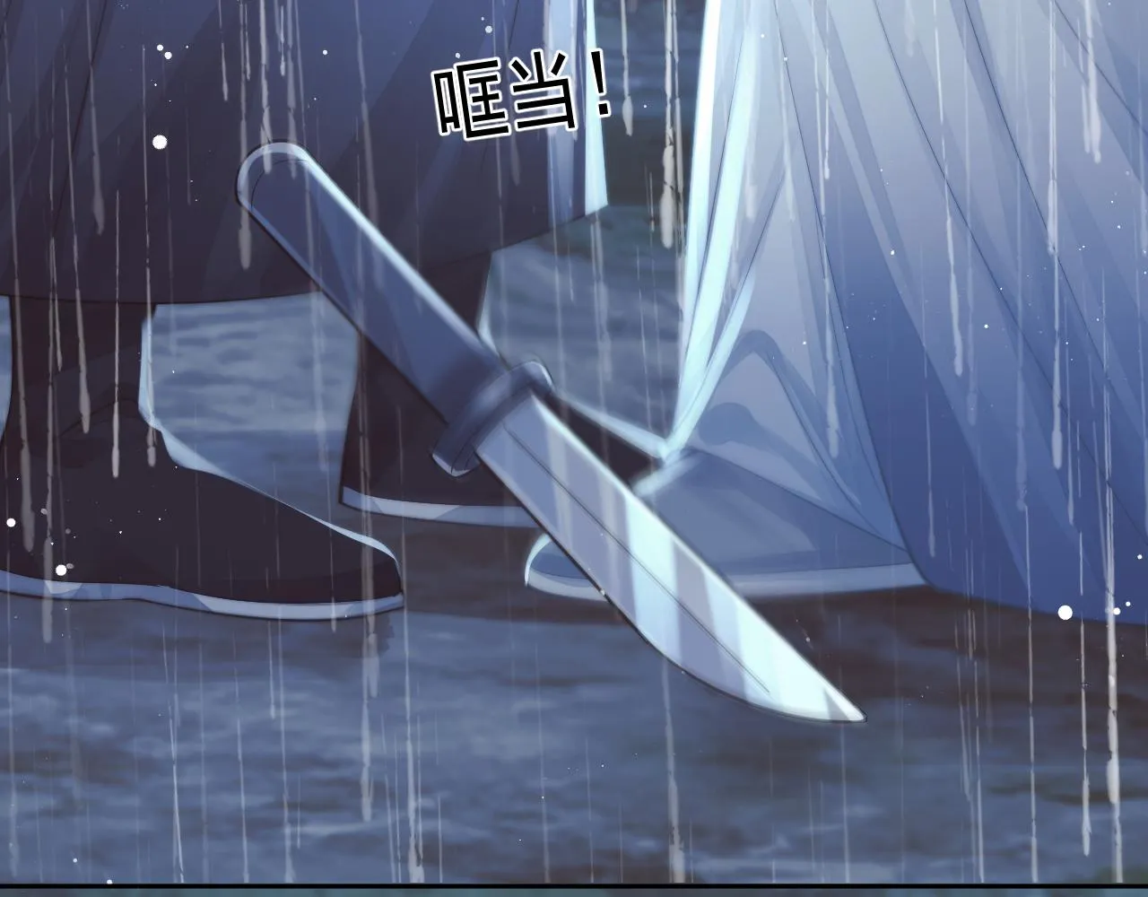 第82话 师尊被蛊惑44