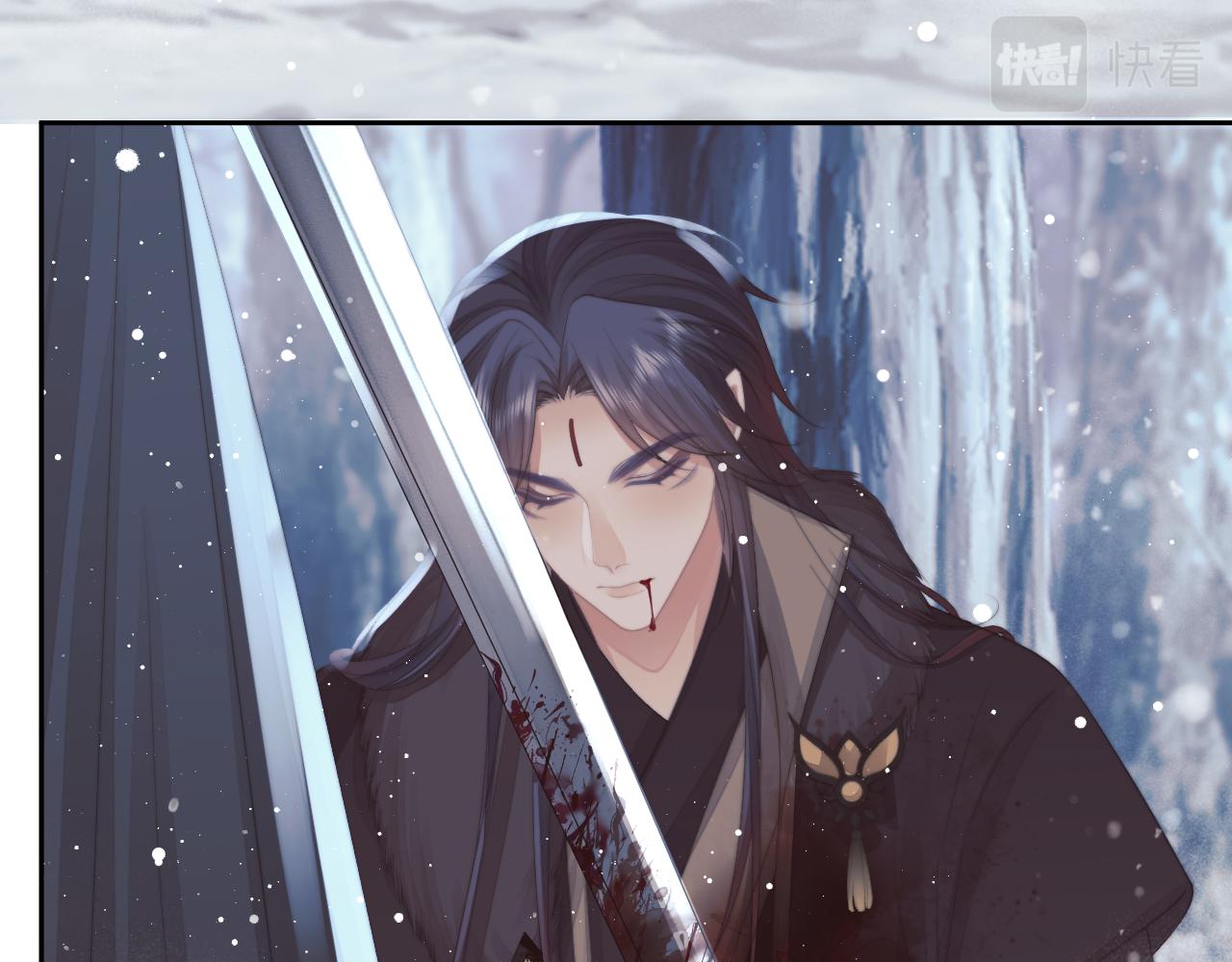 第63话 师尊要和我一刀两断？39