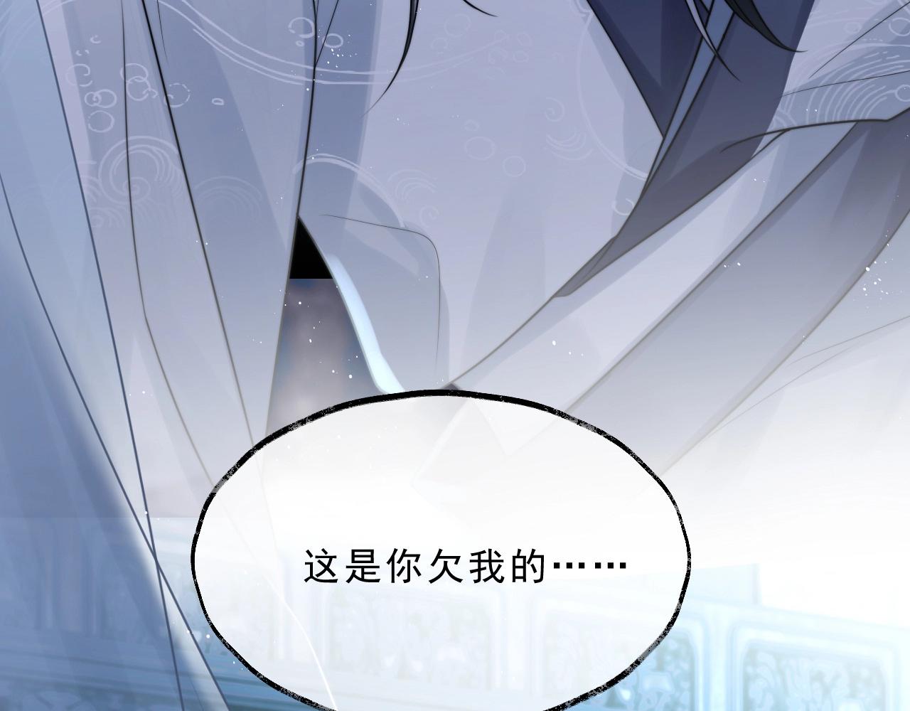 第1话 不可思议的梦28