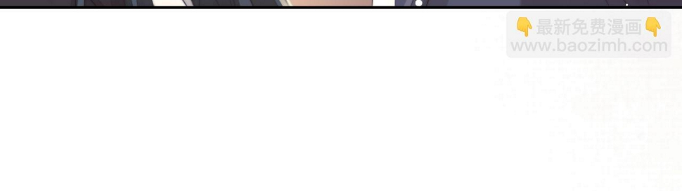 第66话 表明心意52