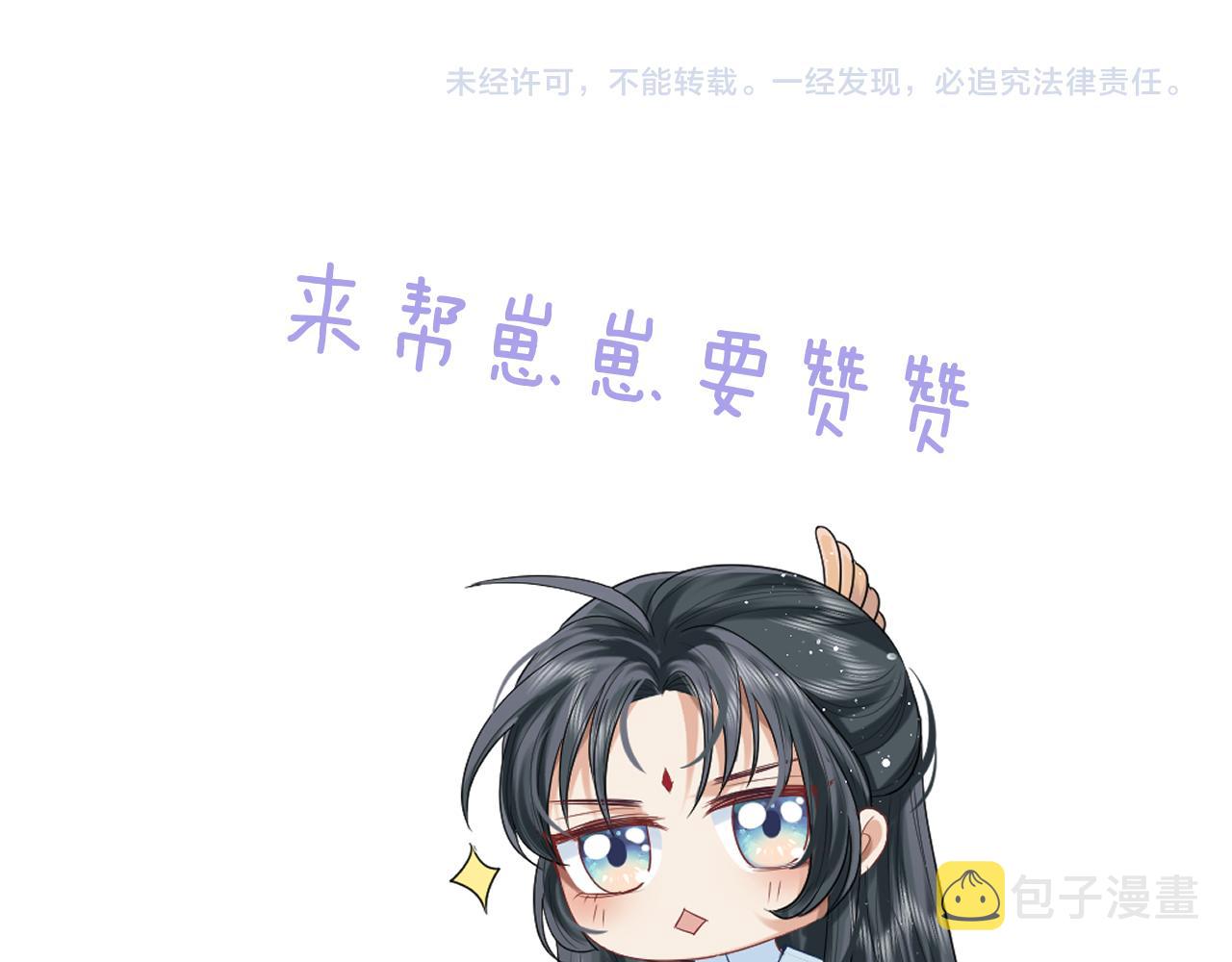 第40话重聚113