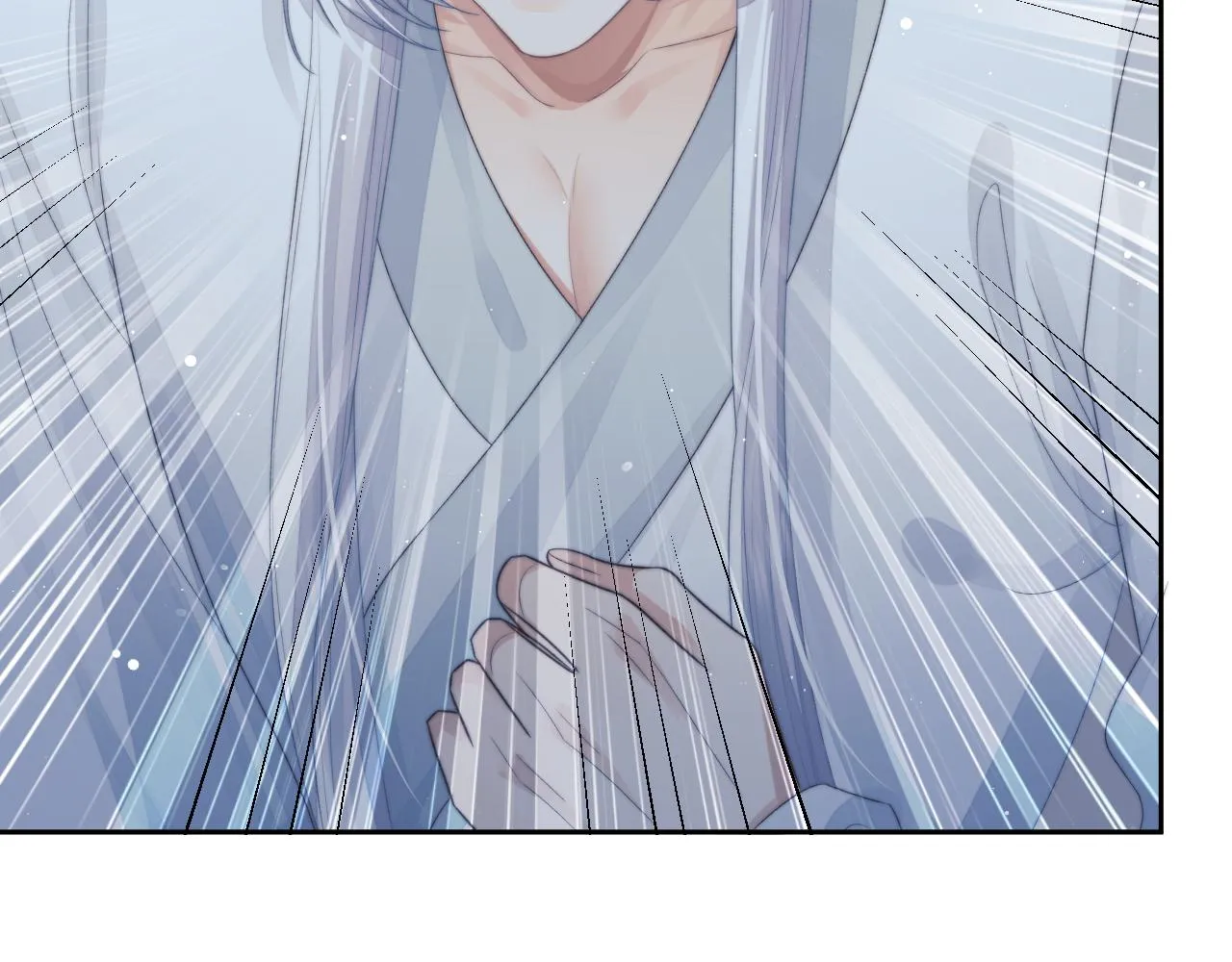 第83话 摸失忆师尊的尾巴88