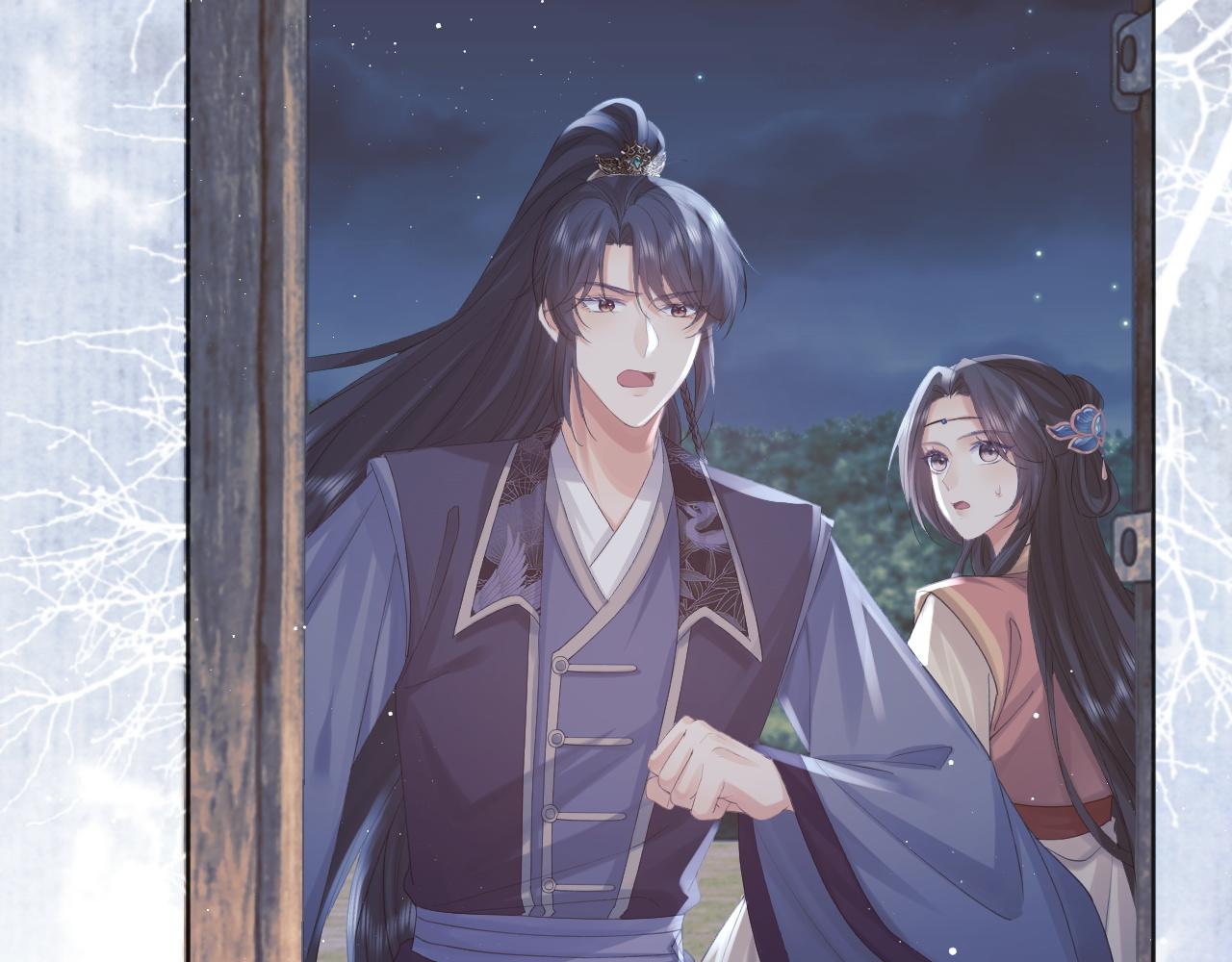 第34话 师尊出事了！81
