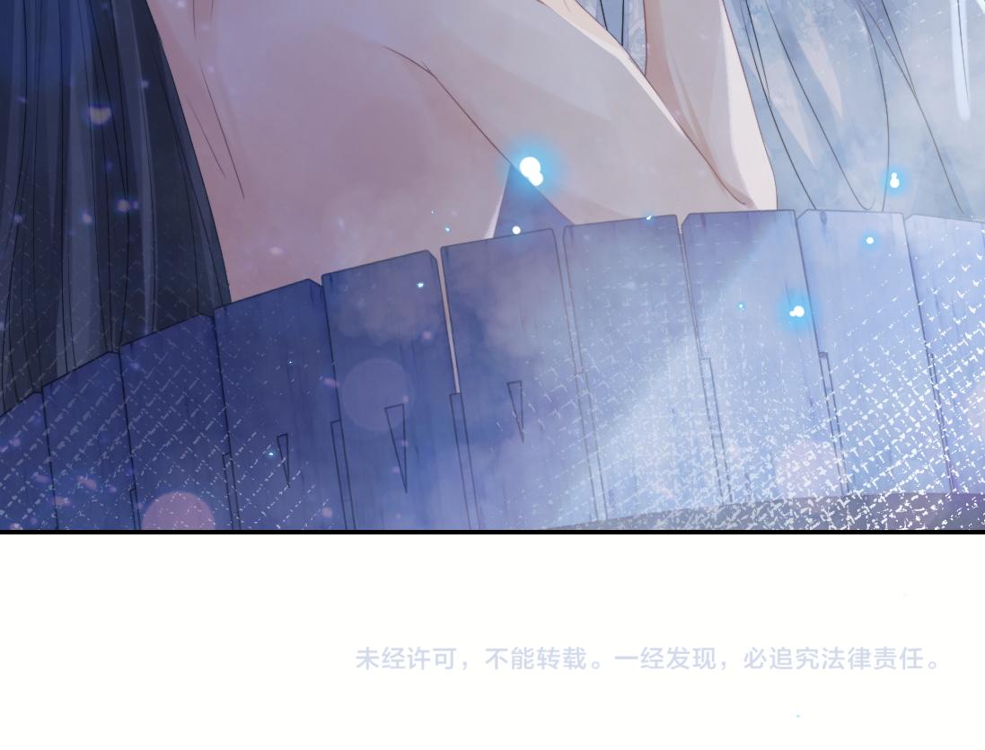 第18话 借酒撒醋81