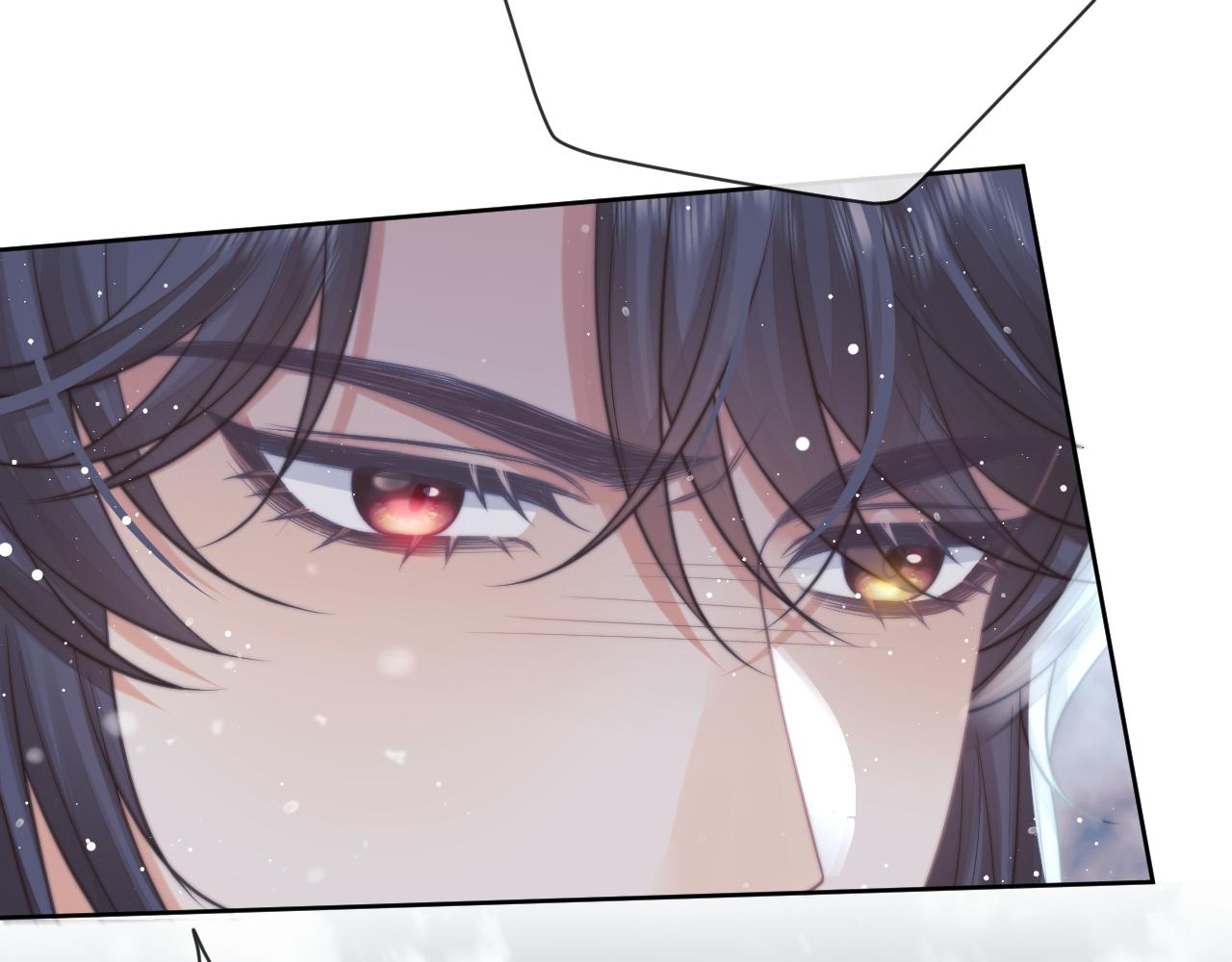 第63话 师尊要和我一刀两断？10