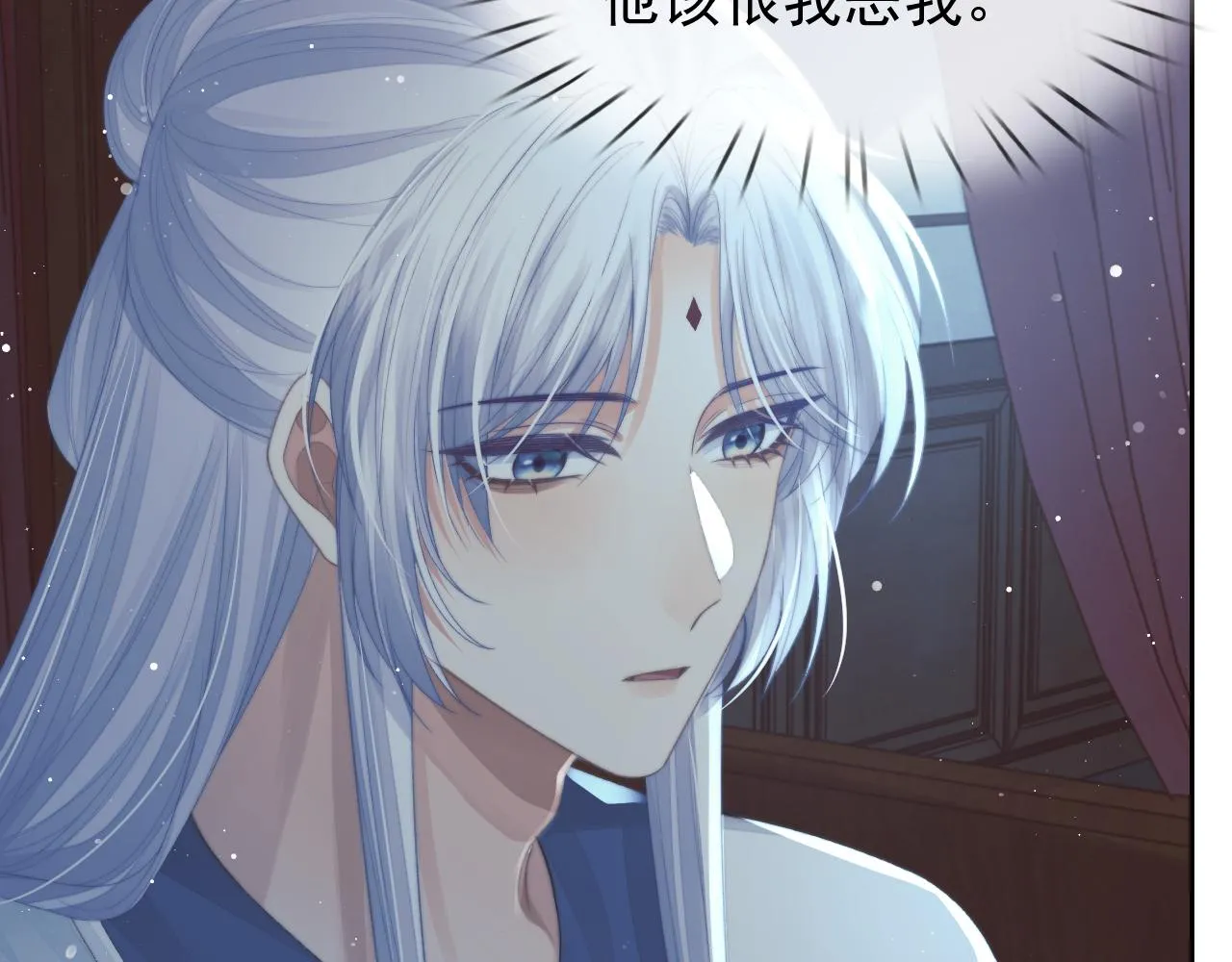 第87话 什么时候能想起来73