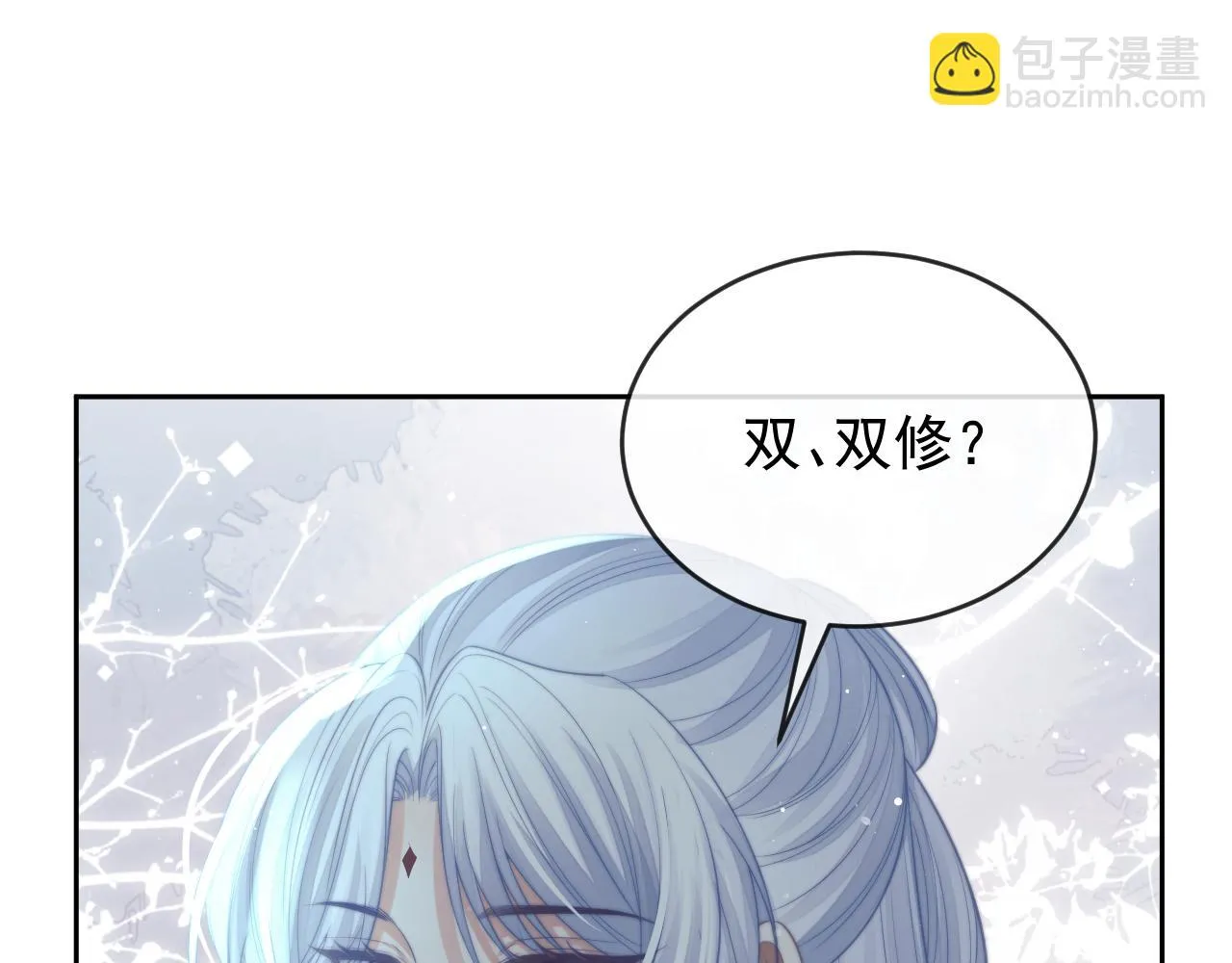 第85话 套路31