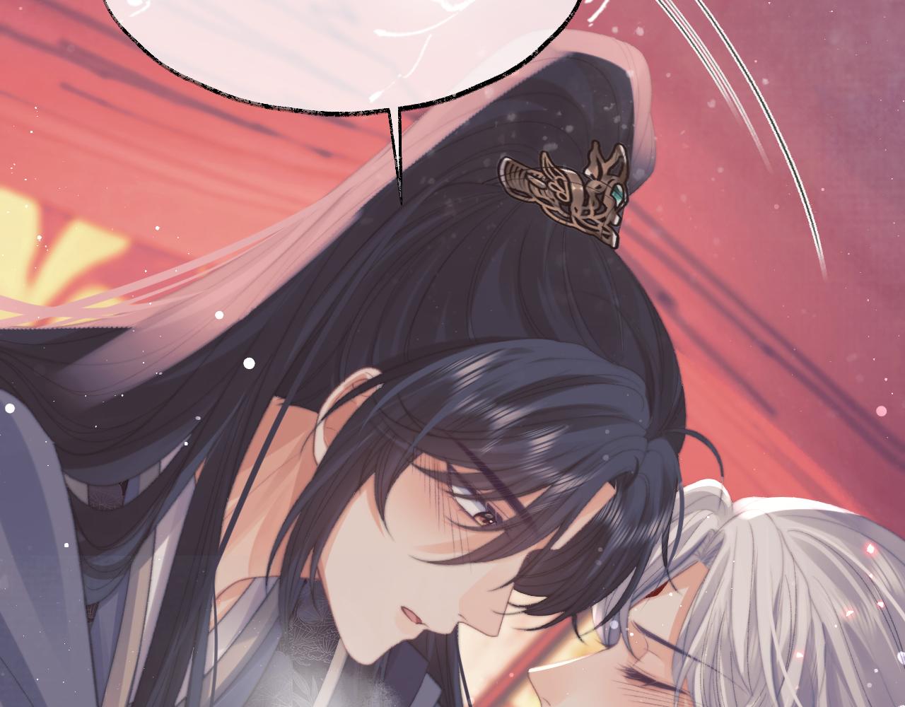 第35话师尊，我喜欢你83