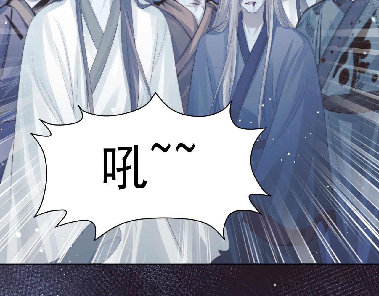 第42话我宁愿不是你8