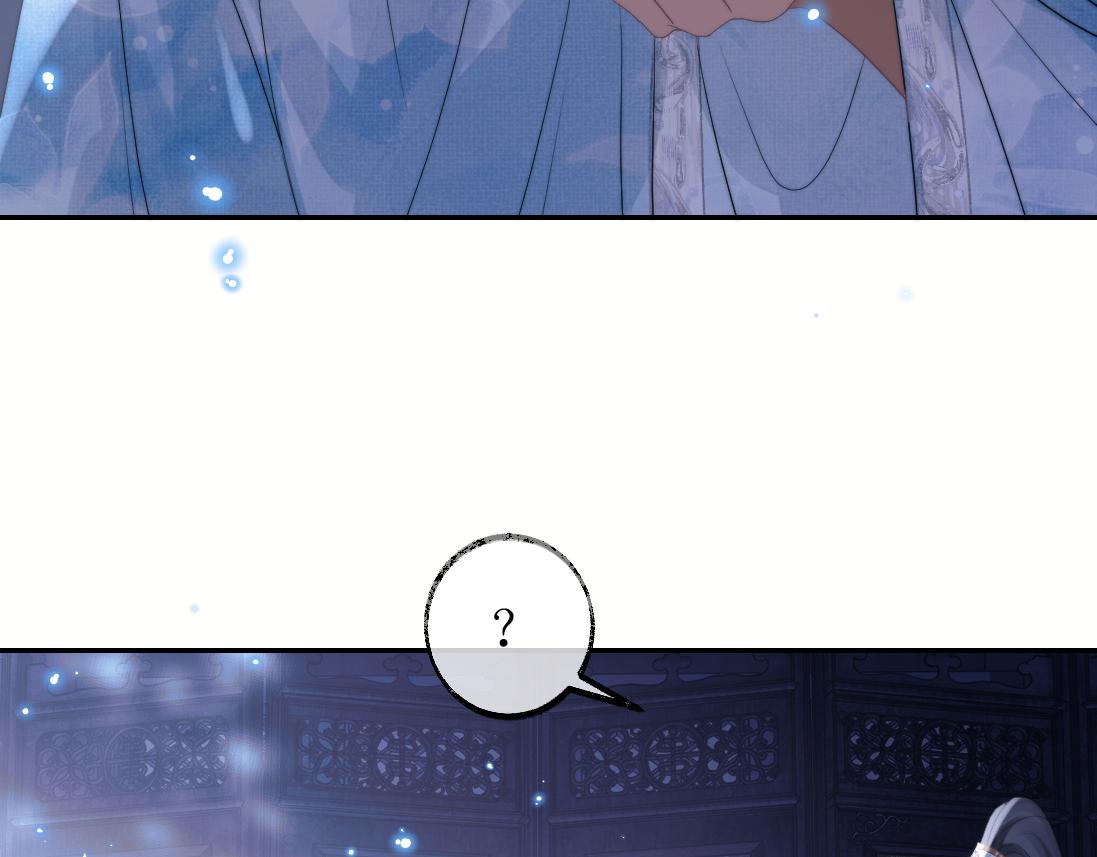 第16话 帮师尊恢复灵力61