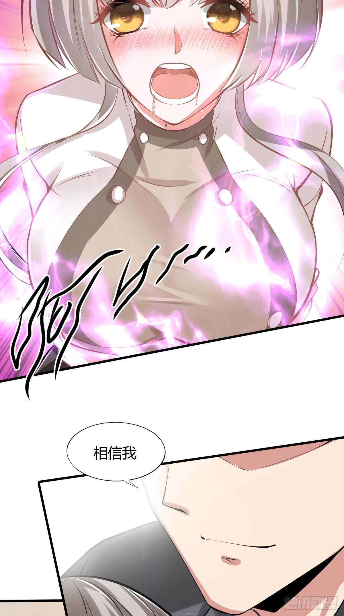 第51话38