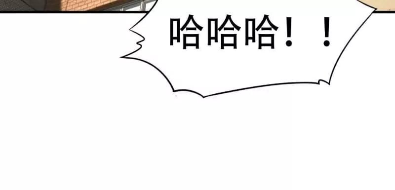 第178话50