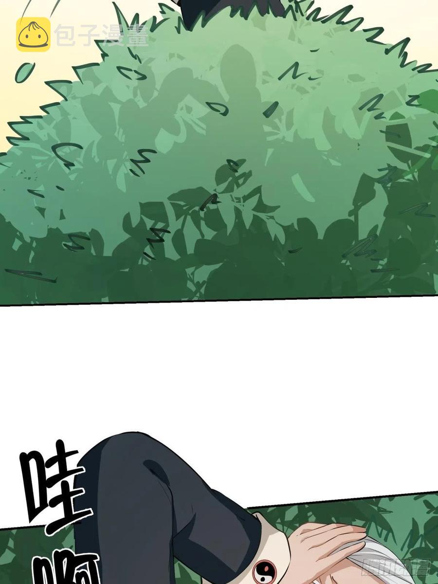 第18话50