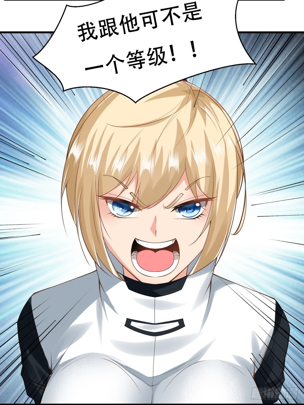 第123话42