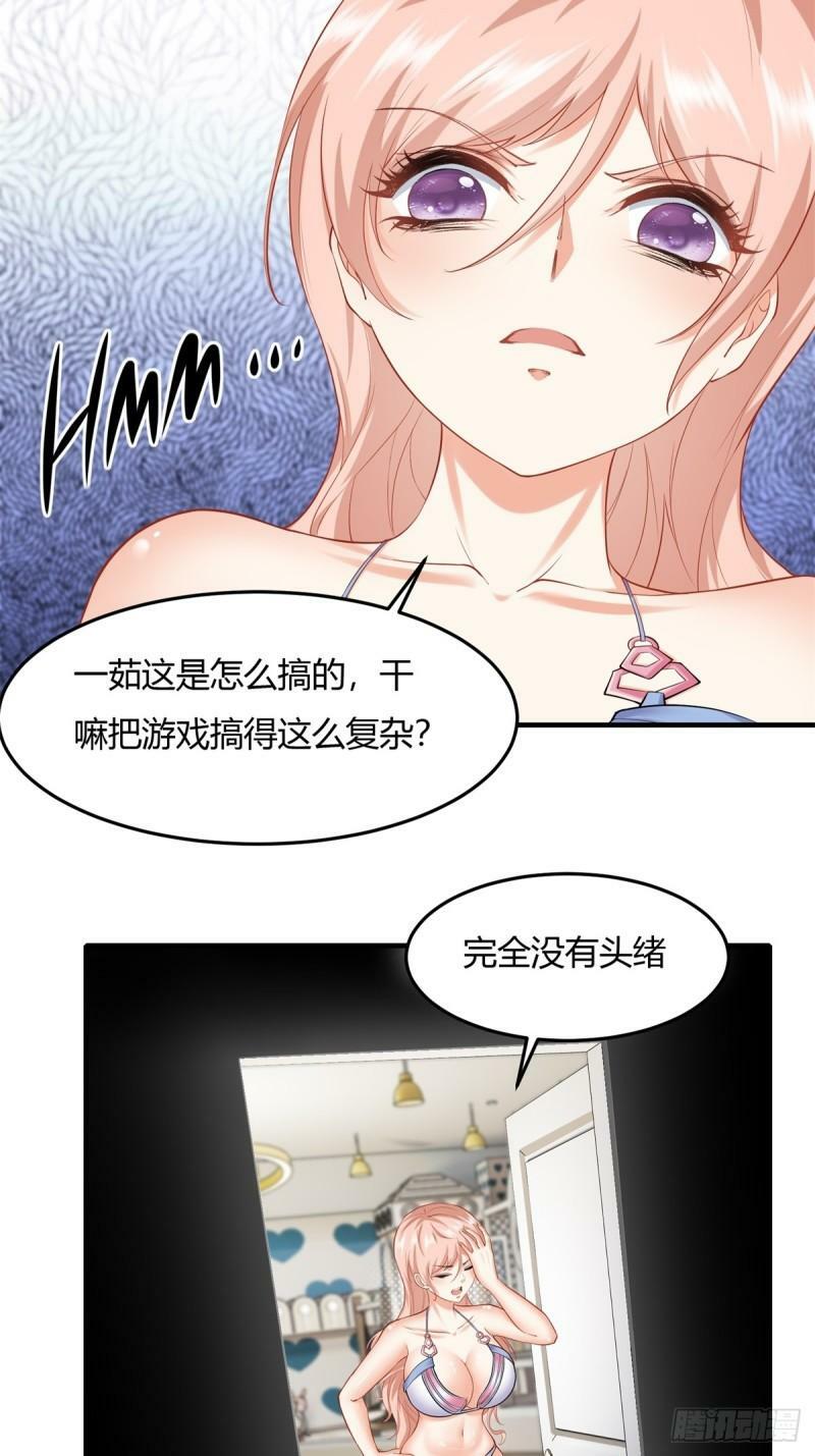 166话40