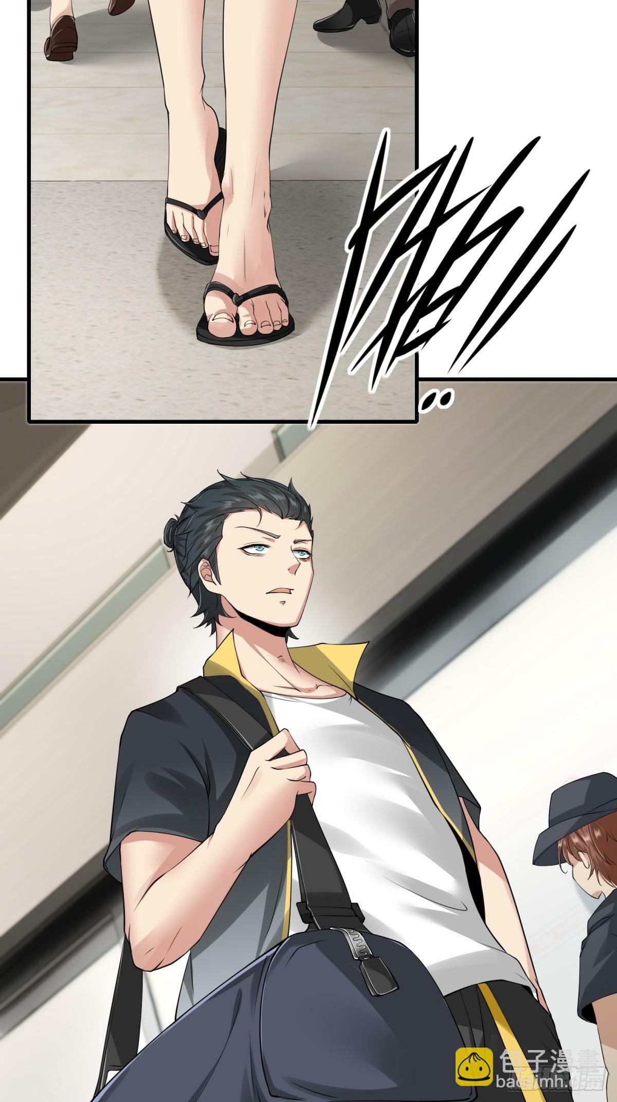 第159话3